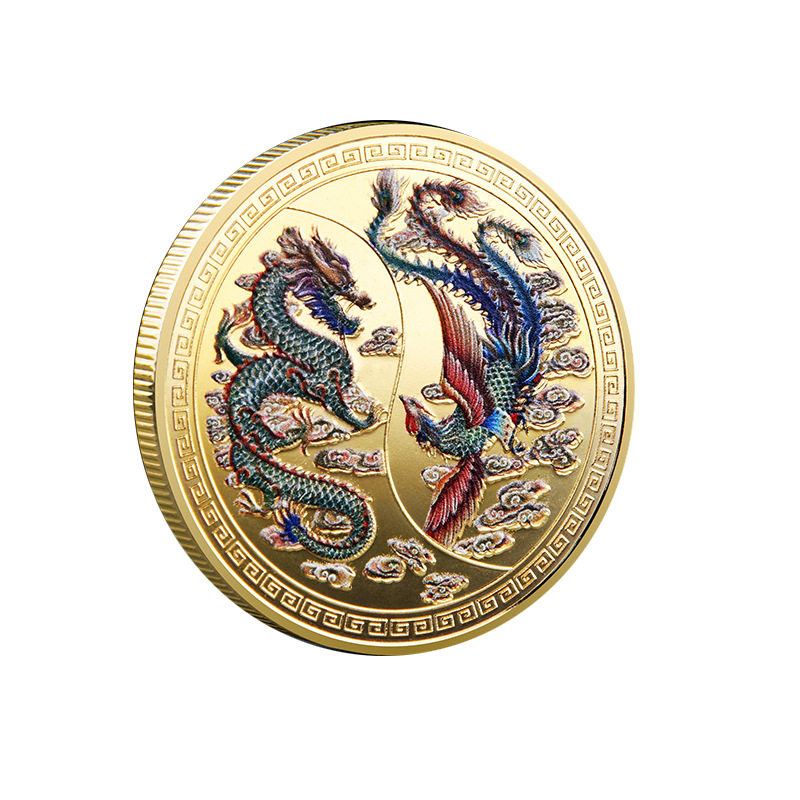 龙凤呈祥纪念金币生肖龙凤彩色纪念章龙年吉祥物好运伴手礼送人