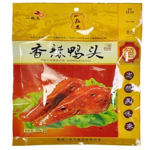 衢州包装原味阿卜三头一掌一粒志4个真空装卤味 香辣鸭头280g包邮