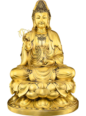 铜观音菩萨佛像坐莲花观音供奉南海观音普陀观音佛堂观音摆件大号