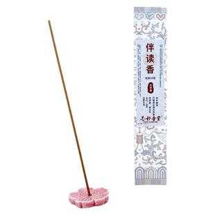 志朴香堂伴读香线香香薰非遗天然益智香考研香学生党学习香
