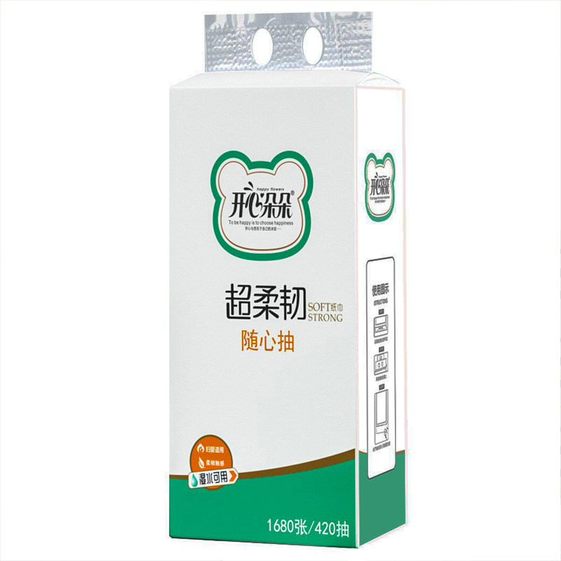 开心朵朵1680张一提大包餐纸巾