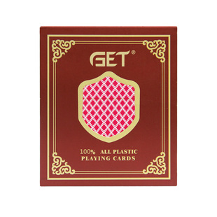 【6副装】塑料扑克牌防水耐磨双面磨砂小字窄版塑盒PVC德州GET518