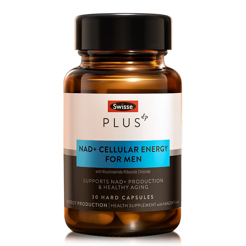 【立即抢购】SwissePLUS斯维诗nad+能量瓶男核苷酸含烟酰胺官方