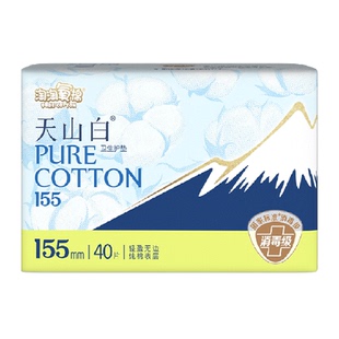 【杨紫同款】淘淘氧棉天山白消毒级纯棉卫生巾155mm护垫