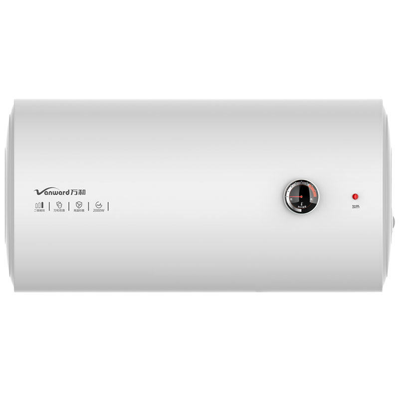 万和电热水器40升e50升60升80升100升L电家用公寓洗澡租房储水式