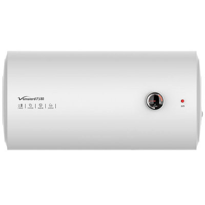 万和电热水器40升e50升60升80升100升L电家用公寓洗澡租房储水式