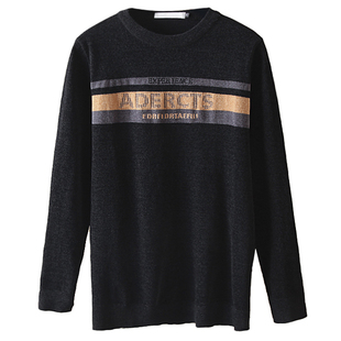 撤柜雪尼尔针织衫男士秋冬季保暖圆领羊毛衫休闲打底毛衣长袖上衣