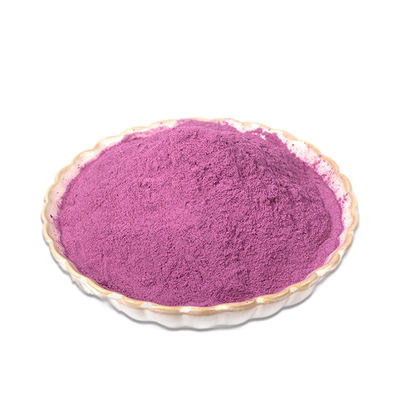 紫薯粉花青素排毒淡化泪痕幼犬