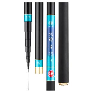 光威钓鱼竿短节溪流6.3手杆碳素超轻超硬5.4米钓杆渔具台钓竿雄风