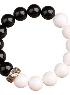 太极手链黑曜石九字真言混元珠