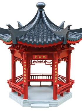 木质中式手工雕刻八角亭模型摆件