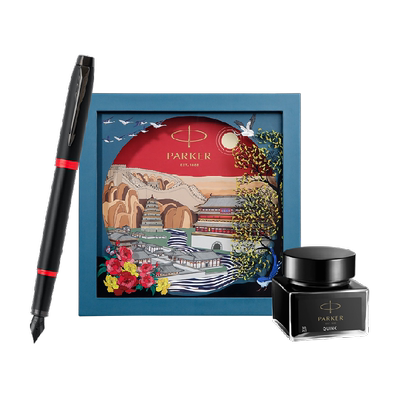 PARKER/派克钢笔大唐盛世礼盒
