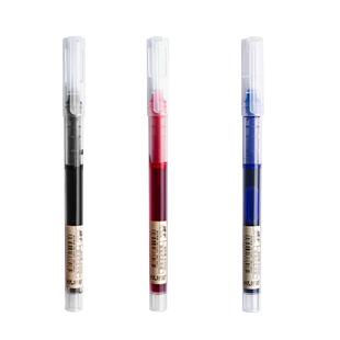 好励直液式走珠笔中性笔全针管头刷题笔大容量学生用碳素黑笔速干0.5水性水笔黑色签字笔签名红蓝顺滑流畅
