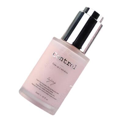 妆前乳control二奶婴儿肌BB霜