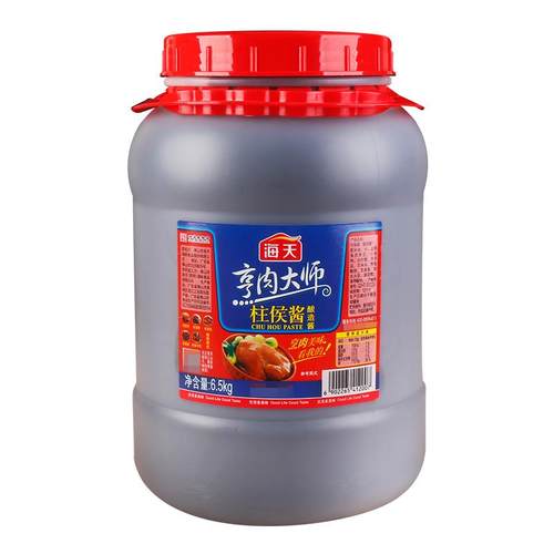 海天柱侯酱6.5kg 大桶餐饮装腌制烹饪炖肉海鲜酱料商用广东柱候酱