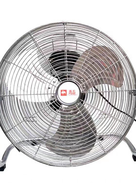 骆驼牌铝叶强风趴地扇家用工业扇