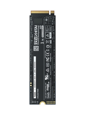 华硕笔记本致钛m2固态硬盘ssd