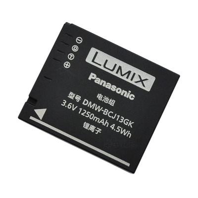 原装松下ccd相机原装电池