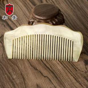 厂家热卖 精品天然羊角手柄舒适色泽按摩圆润梳批发通透顺梳梳发
