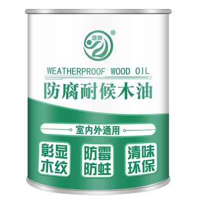 防水户外实木桐油家具木器漆清漆