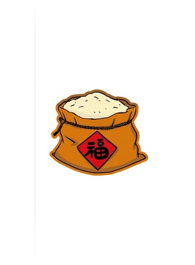 食来运转磨砂玻璃窗户贴纸透光不透明厨房玻璃贴防窥贴膜防晒免胶