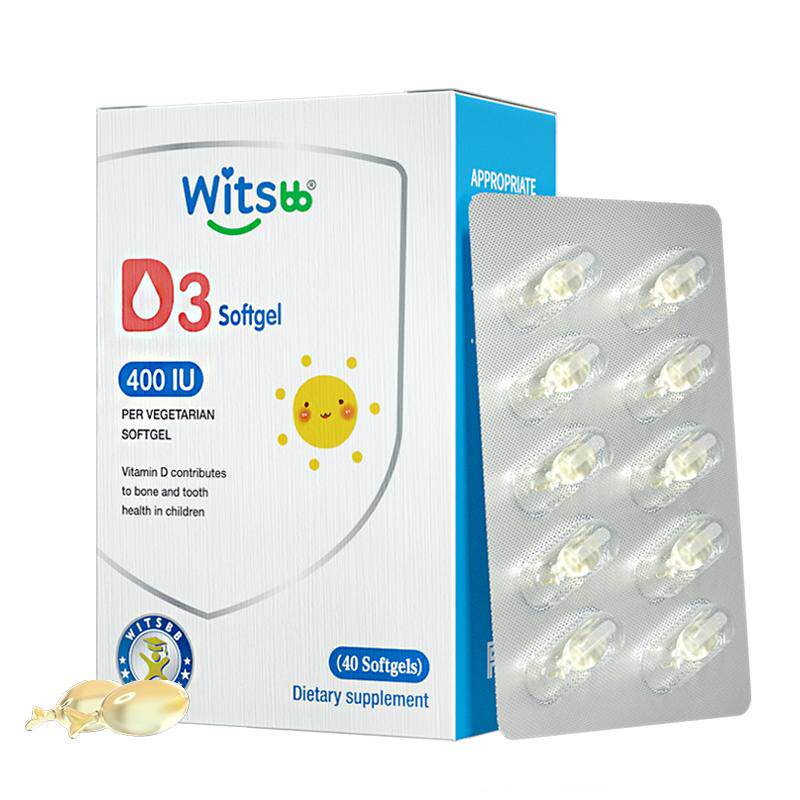 witsbb健敏思400IU维生素D3