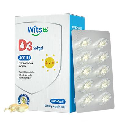 witsbb健敏思维生素D3促钙吸收