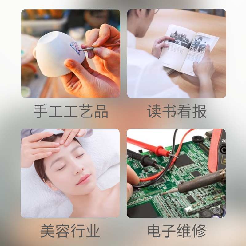 头戴式带灯放大镜充电子维修表专用老人阅读高清路板花眼镜