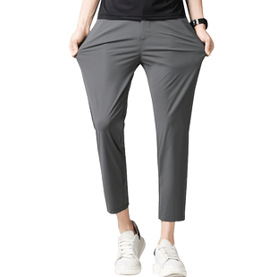 罗蒙九分裤男夏季冰丝薄款弹力西裤直筒修身速干运动休闲裤子男款