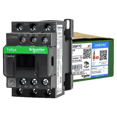 施耐德授权店9A交流接触器LC1D09