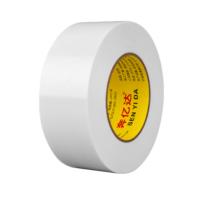 白墙专用胶带网线走线固定遮挡电线外露遮丑装饰美化神器墙面无痕