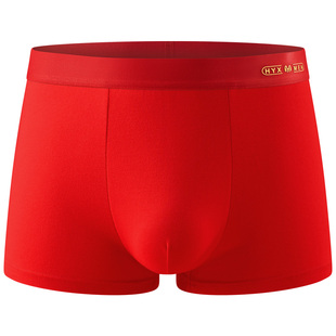 恒源祥本命年男士大红色内裤男款纯棉平角裤马年结婚属马四角短裤