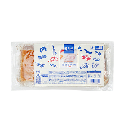 手抓饼培根火腿片三明治披萨早餐