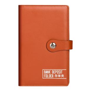 定期存单收纳本大容量票据夹存折本银行单据收集册收据收藏夹多功能存折卡一体包保护套支票储蓄票夹存单夹