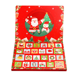 圣诞串珠戳戳乐女孩串珠子玩具潘多拉手串洞洞乐儿童手链串珠diy6