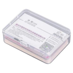 透明塑料名片收纳盒商务便携个性名片夹银行信用卡盒扑克牌卡牌盒