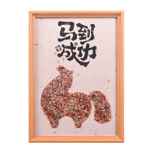 天然水晶diy手工相框画半成品材料碎水晶自制拼贴画桌面装饰摆件