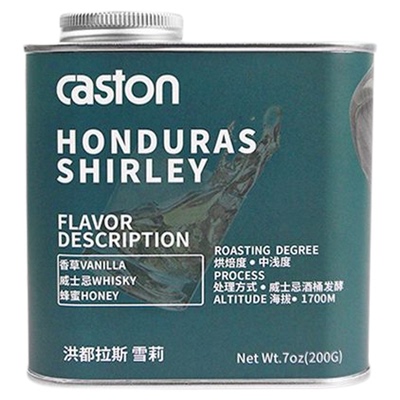 雪莉威士忌酒桶发酵咖啡豆手冲