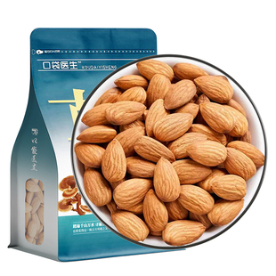 口袋医生_甜杏仁中药材500g克 杏仁无壳生熟甜南杏仁坚果原味杏仁