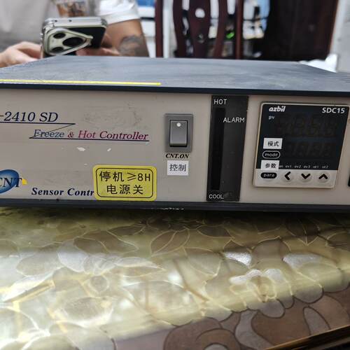 溢价-SCNT FC-2410冻结热控制器
