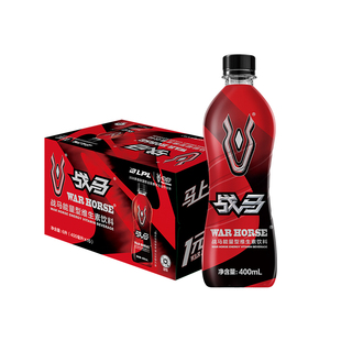 战马能量型饮料400ml*15瓶熬夜提神牛磺酸运动维生素饮料整箱