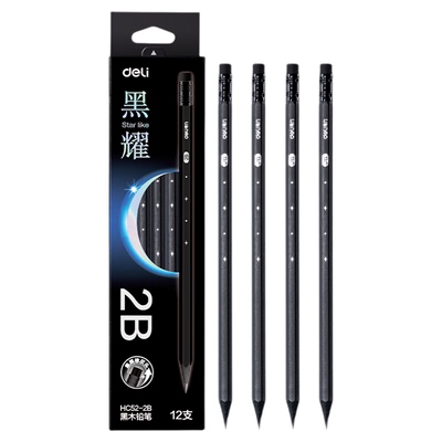 得力HC52黑木六角原木铅笔