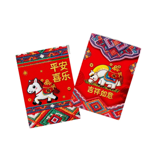 2026马年红包春节新款高档卡通刺绣风个性创意生肖百元千元利是封