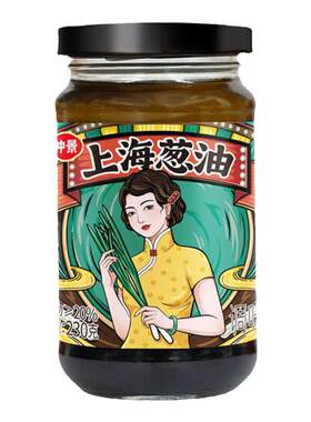 仲景上海葱油拌面酱230g*2瓶装