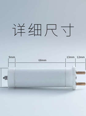 1600w塑料焊枪发热芯热风枪加热管耐用型焊机加热丝hongbo发热管