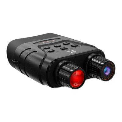 GTMEDIA全天候夜视仪超分多重伪彩野户外智能高清自动红外探险户