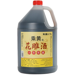 绍兴桶装黄酒正宗花雕酒加饭酒六年陈3.75L料酒炒菜泡阿胶老酒