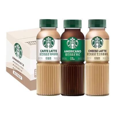 星巴克星选即饮咖啡15瓶整箱