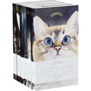 随身猫咪生日礼物九口山小本子MINI迷你笔记本A7猫小号创意空白DAYBREAK虎年手帐套装便携小本薄窄口袋记事本