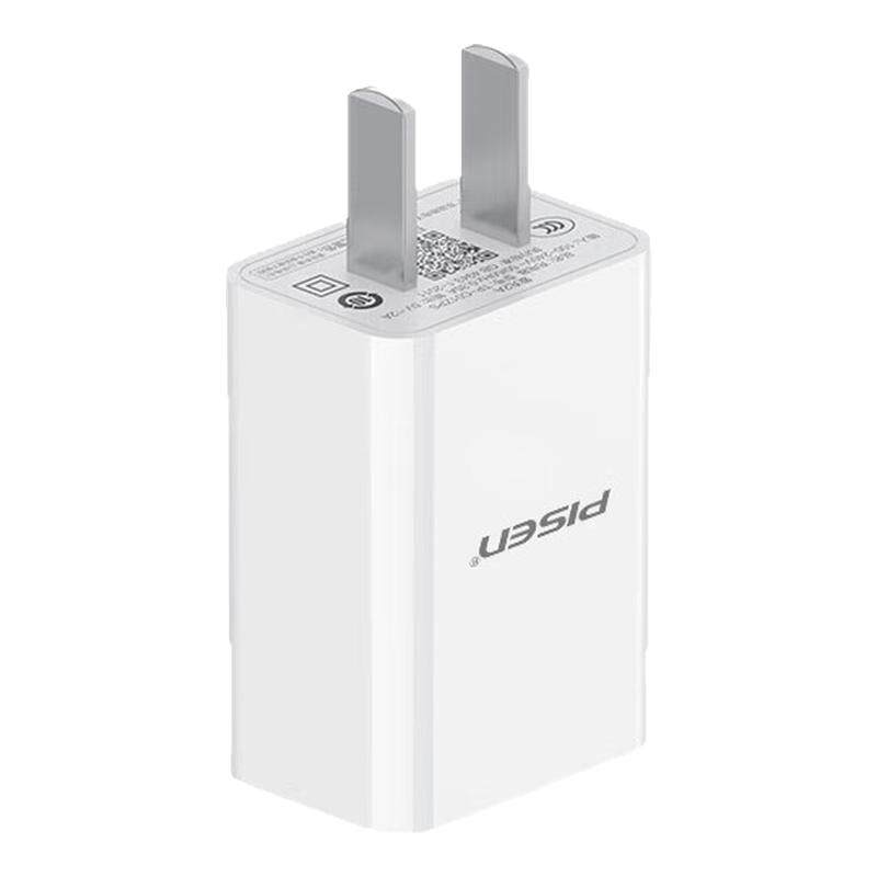 品胜10WUSB-C快充充电器3C认证